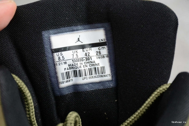 130690-301 12 2003' AIR Retro 'Class of  Jordan 1230